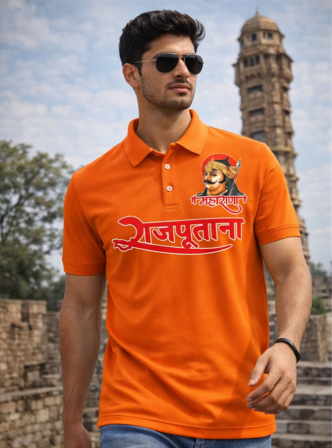 Maharana Pratap Rajputana Premium Collar T-Shirt - Image 4