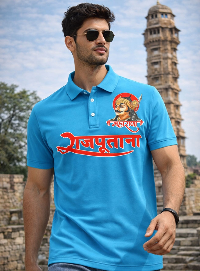 Maharana Pratap Rajputana Premium Collar T-Shirt - Image 7