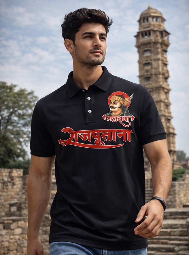 Maharana Pratap Rajputana Premium Collar T-Shirt - Image 2