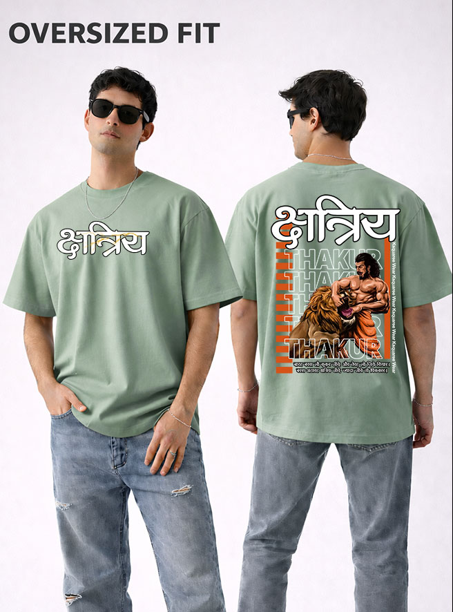 Kshatriya Design Oversized T-Shirt Rajputana Streetwear Style by KSquaree Rajputana Collection
