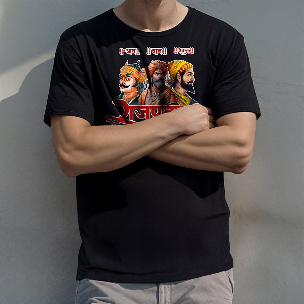 Aan Ban Shaan Rajputana T-Shirt | Premium Regular Fit Apparel - Image 2