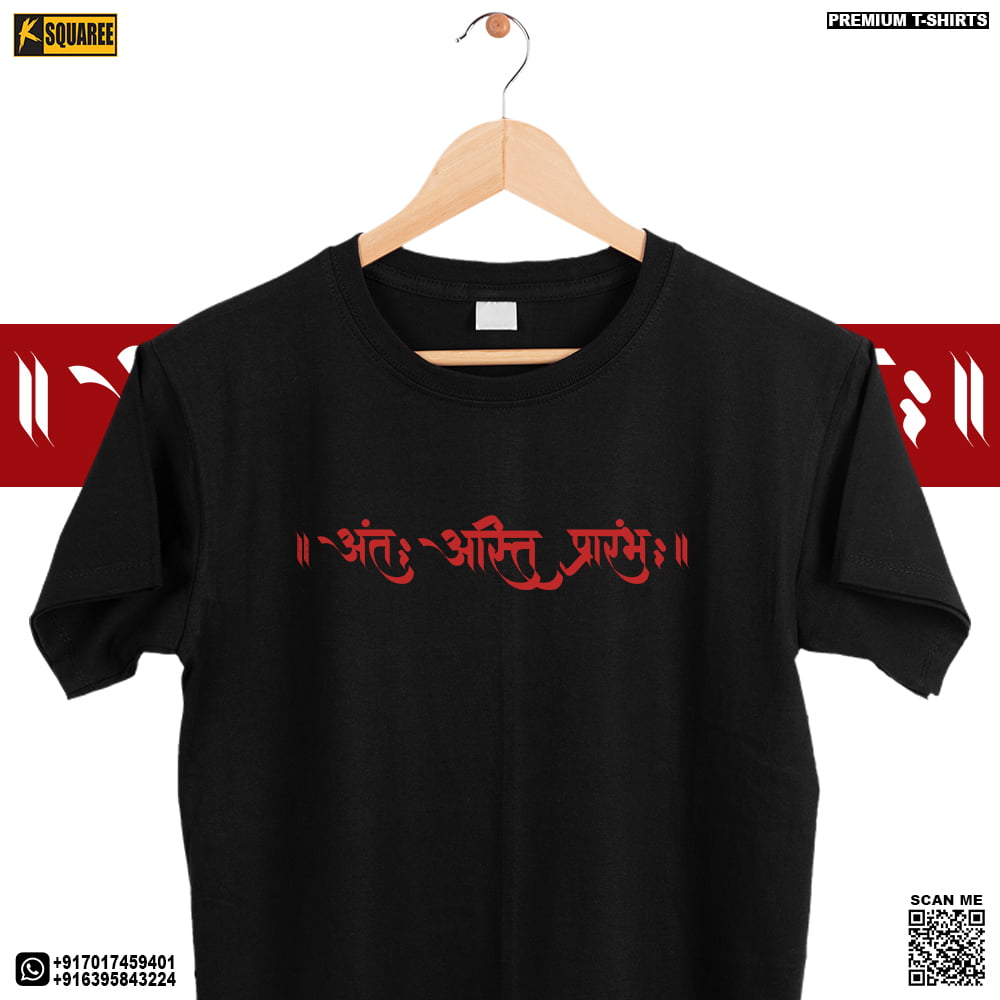 Aant Assist Prarambh Design, Regular Fit, Black T-shirt, Face Mask 2024 - Image 2