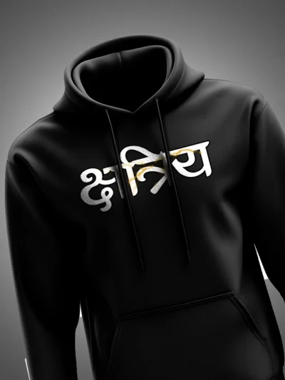 New Kshatriya Design Hoodie 2024 – Modern Rajput Warrior Hoodie by KSquaree