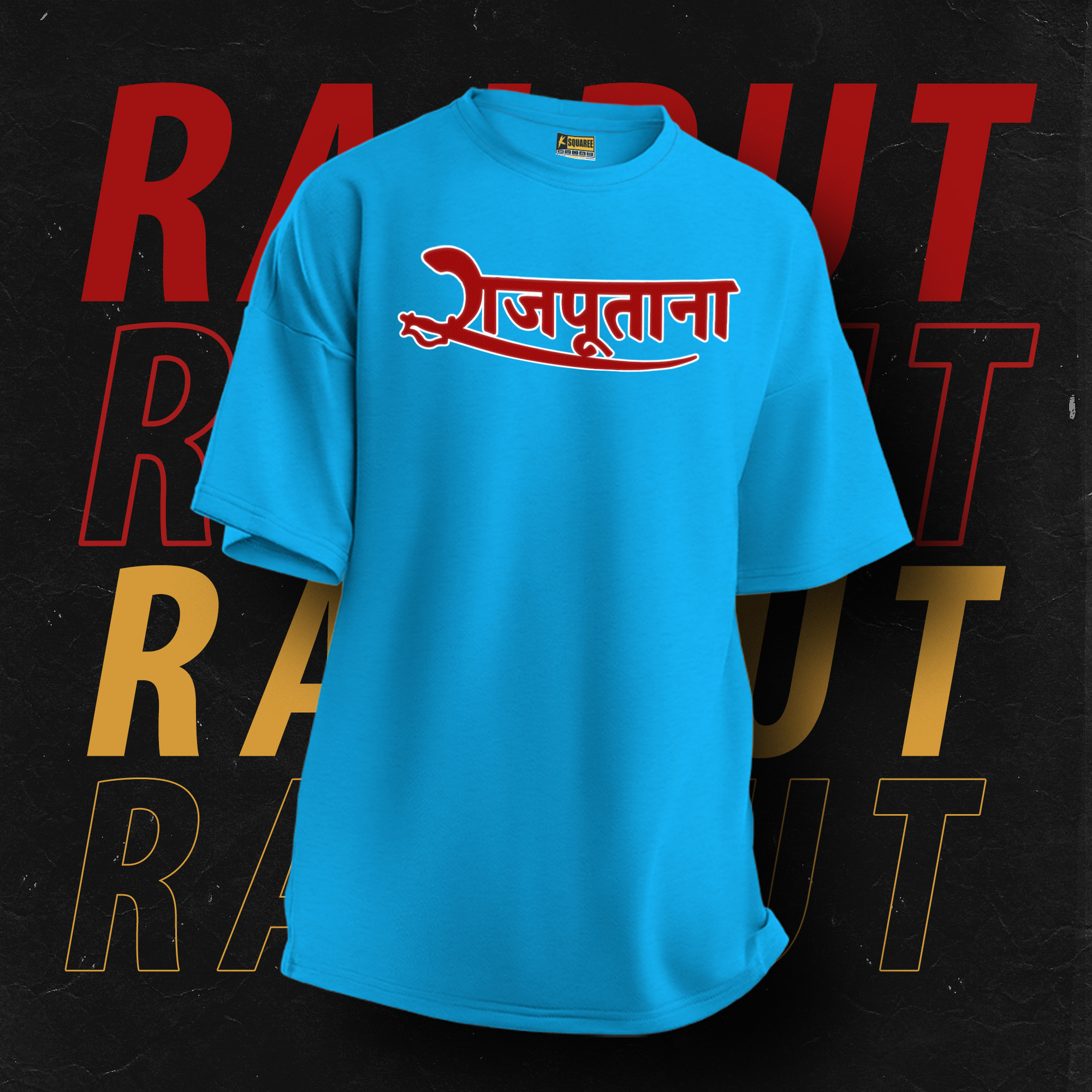 Rajputana Printed T-Shirt – Rajput Clothes for Men | Thakur T-Shirt