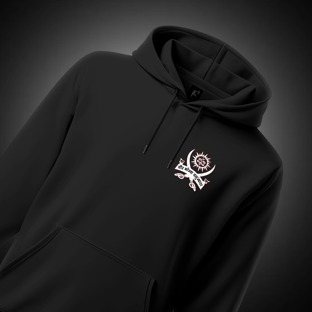 Veer Bhogiya Vashundhra Hoodie – Rajputana Valor & Bravery in Black