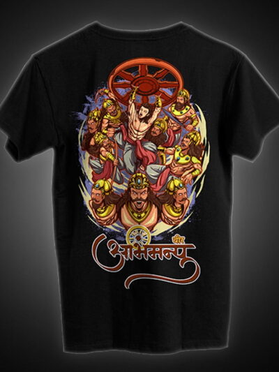 Abhimanyu Warrior Spirit Oversized T-Shirt | Premium Quality, Unisex Casual Wear