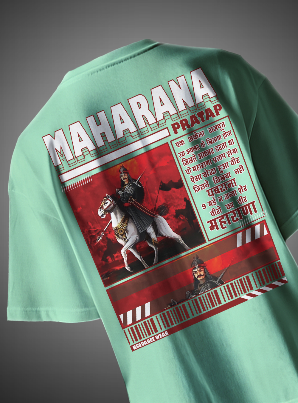 Maharana Pratap Rajputana Oversized T-Shirt Warrior Design KSquaree Rajputana Collection