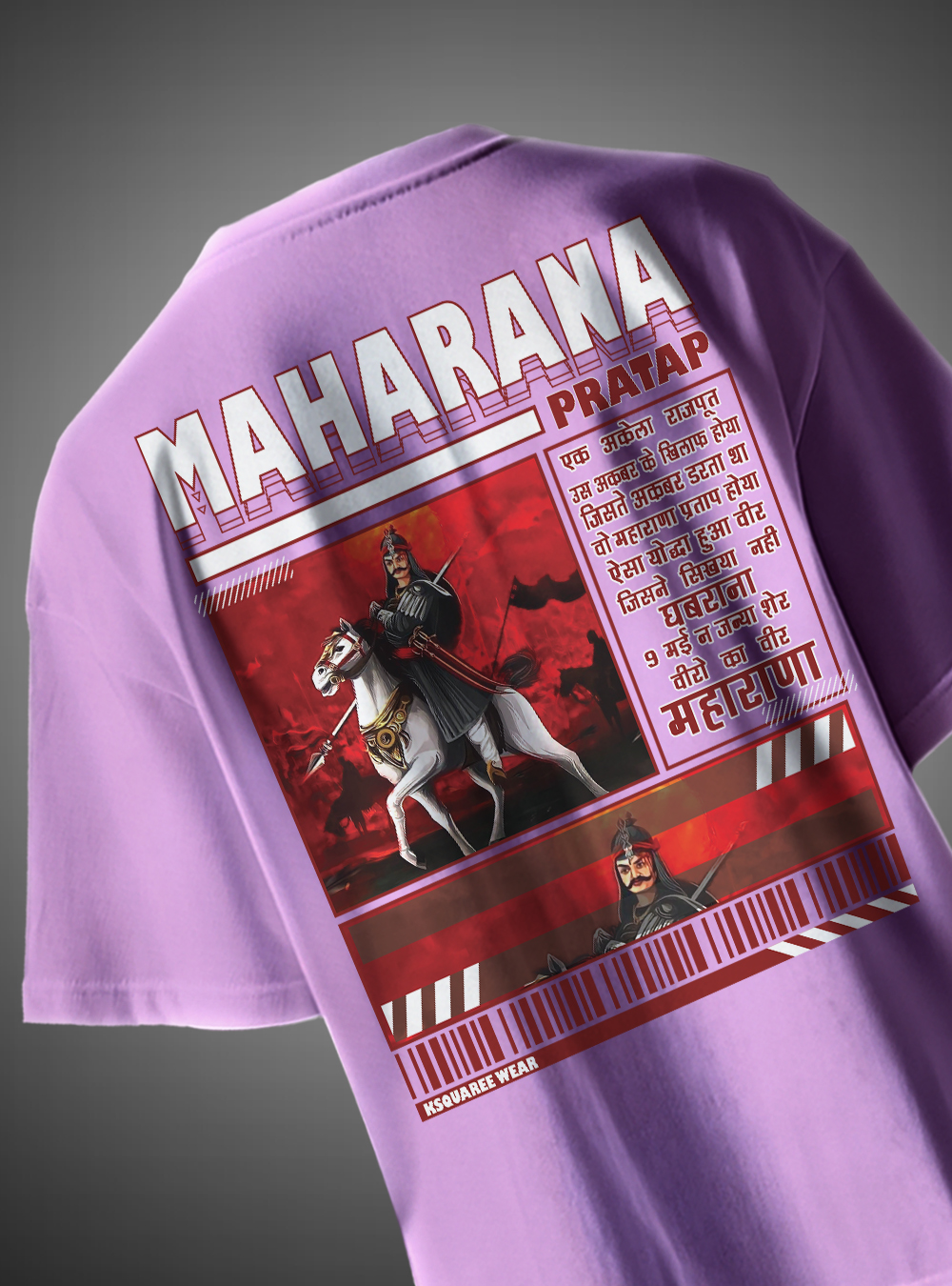 Maharana Pratap Rajputana Oversized T-Shirt Warrior Design KSquaree Rajputana Collection