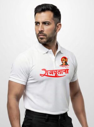 Maharana Pratap Rajputana Premium Collar T-Shirt