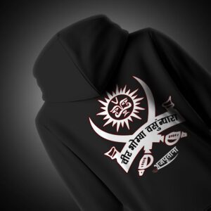Veer Bhogiya Vashundhra Hoodie – Rajputana Valor & Bravery in Black