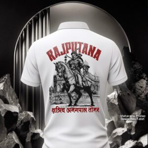 Rajput Anangpal Singh Tomar Collar T-Shirt with a warrior heritage design for Rajputana pride.
