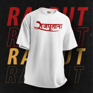 Rajputana Printed T-Shirt – Rajput Clothes for Men | Thakur T-Shirt