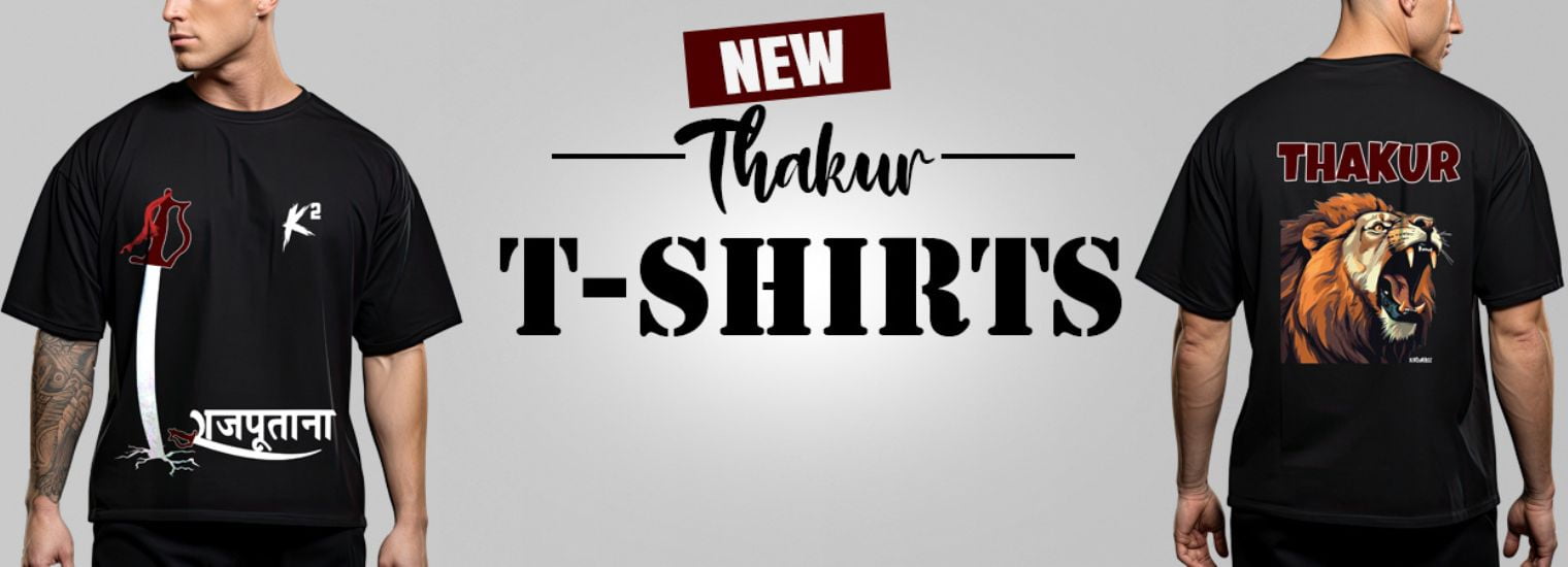 Rajputana Oversize Black T-Shirts