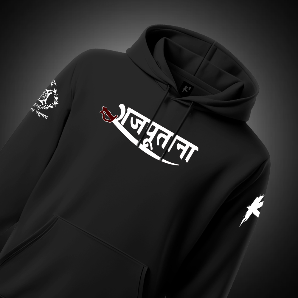 Thakur Design Hoodie with heritage-inspired artwork for men.