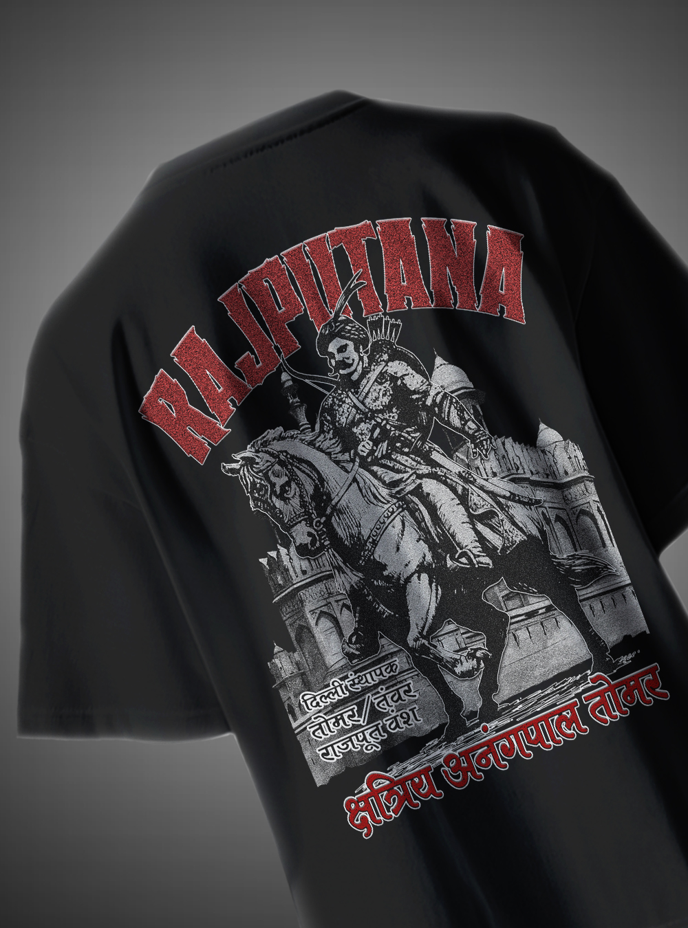 Rajputana Anangpal Singh Tomer Oversize T-Shirt Rajputana Collection KSquaree Rajput Heritage Design