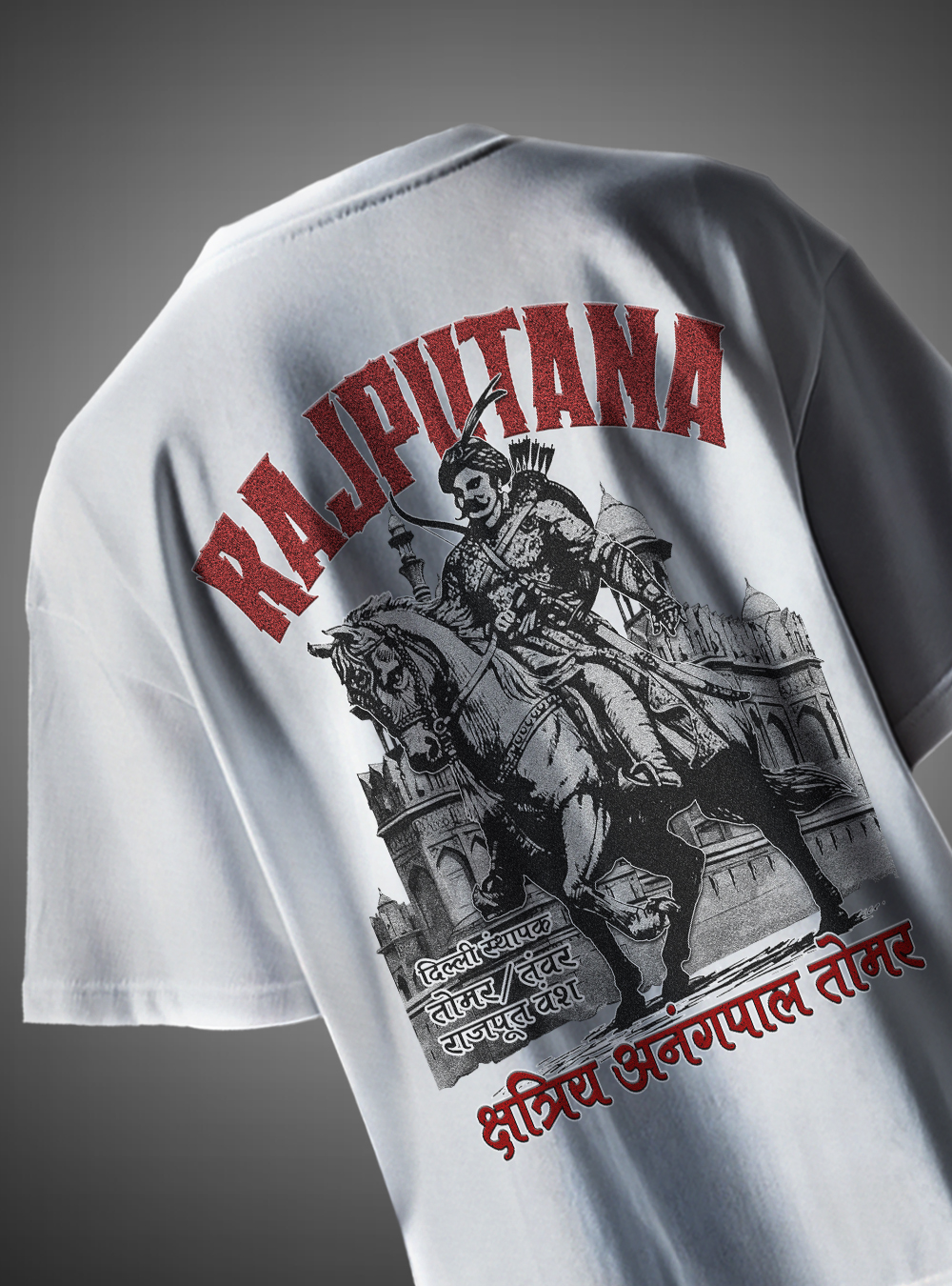Rajputana Anangpal Singh Tomer Oversize T-Shirt Rajputana Collection KSquaree Rajput Heritage Design