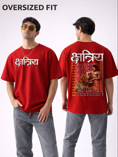 Kshatriya Design Oversized T-Shirt Rajputana Streetwear Style by KSquaree Rajputana Collection
