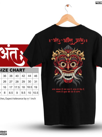 Aant Assist Prarambh Design, Regular Fit, Black T-shirt, Face Mask 2024