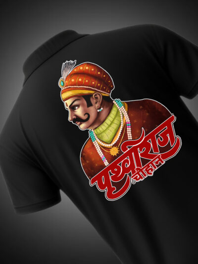 "Prithviraj Chauhan Collar T-Shirt for Men – Premium Cotton"