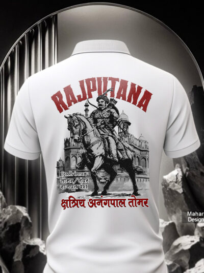 Rajput Anangpal Singh Tomar Collar T-Shirt with a warrior heritage design for Rajputana pride.