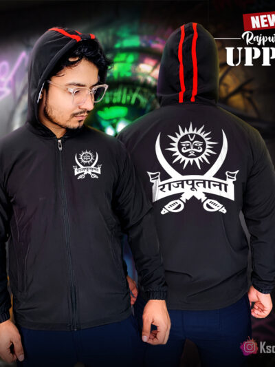 Hindi Rajputana Upper - Traditional Script Design