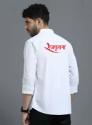White Rajputana Premium Shirt – Royal Rajput Heritage Design by KSquaree