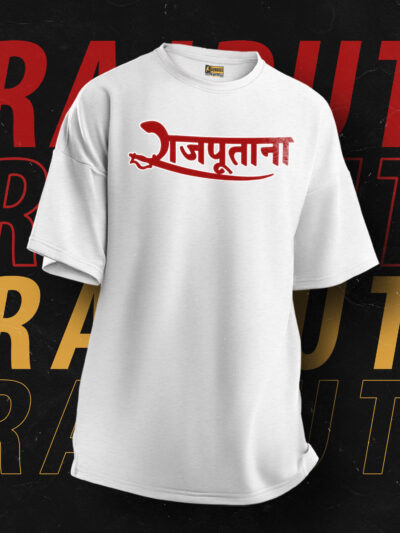 Rajputana Printed T-Shirt – Rajput Clothes for Men | Thakur T-Shirt