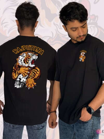 Tiger with Skull Rajputana Printed Over Size Terry Cotton T-Shirt