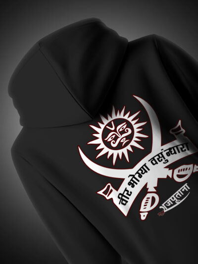 Veer Bhogiya Vashundhra Hoodie – Rajputana Valor & Bravery in Black
