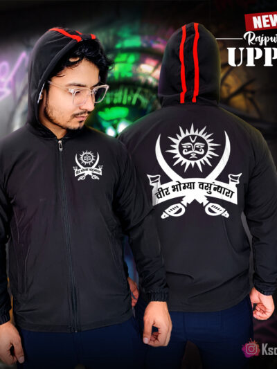 Veer Bhogiya Rajputana Upper - Warrior Motto Design